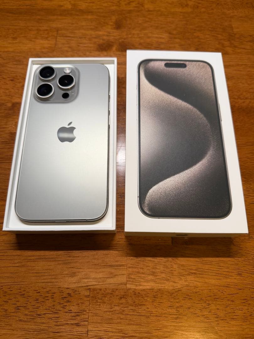 Apple iPhone 15Pro ナチュラルチタニウム 256GB