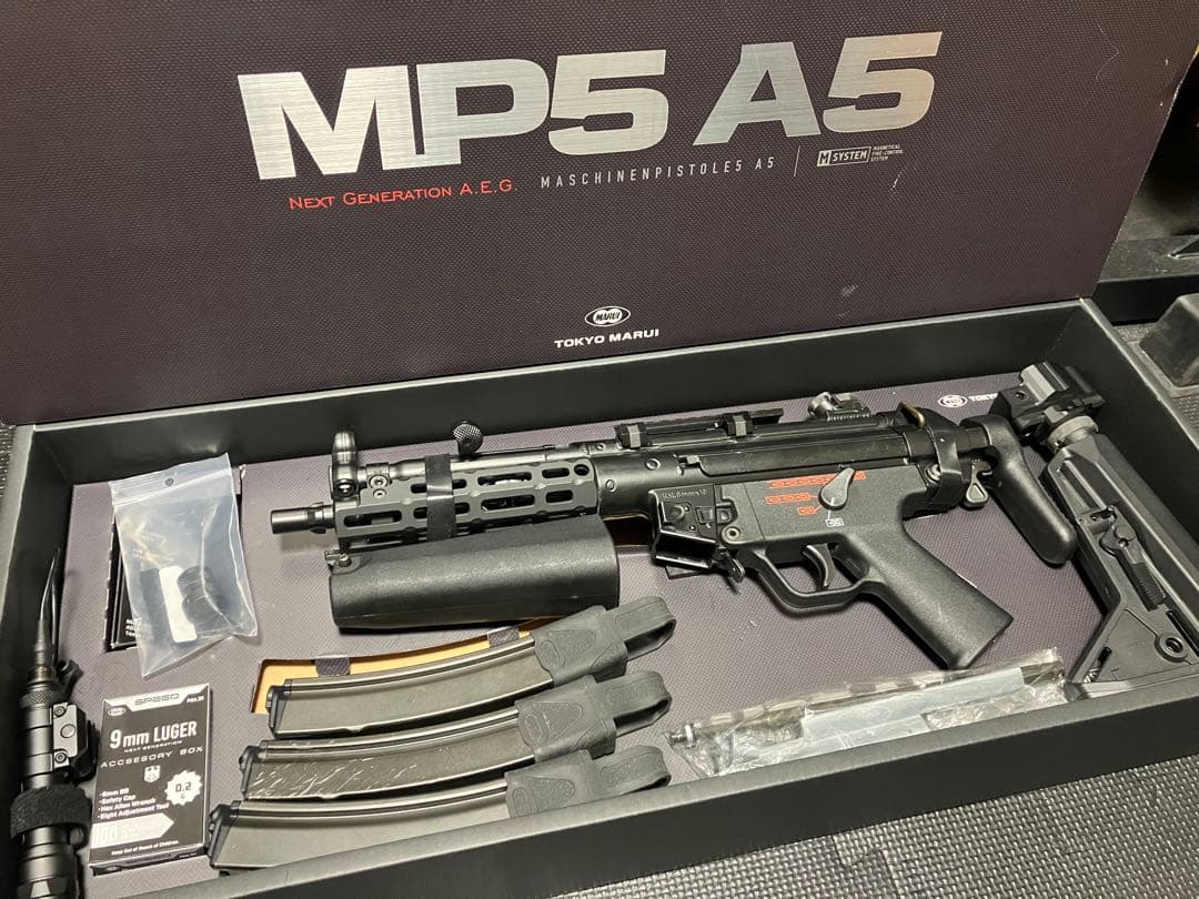 [20%OFF]東京マルイ　次世代電動ガン MP5 A5