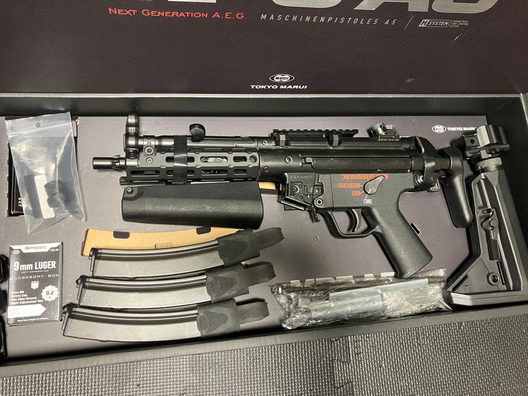 [20%OFF]東京マルイ　次世代電動ガン MP5 A5