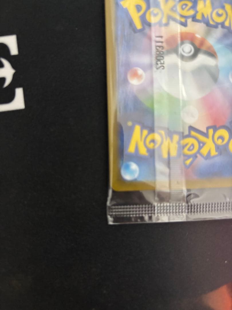 ピクティニ 争奪戦　プロモ　BWRレア