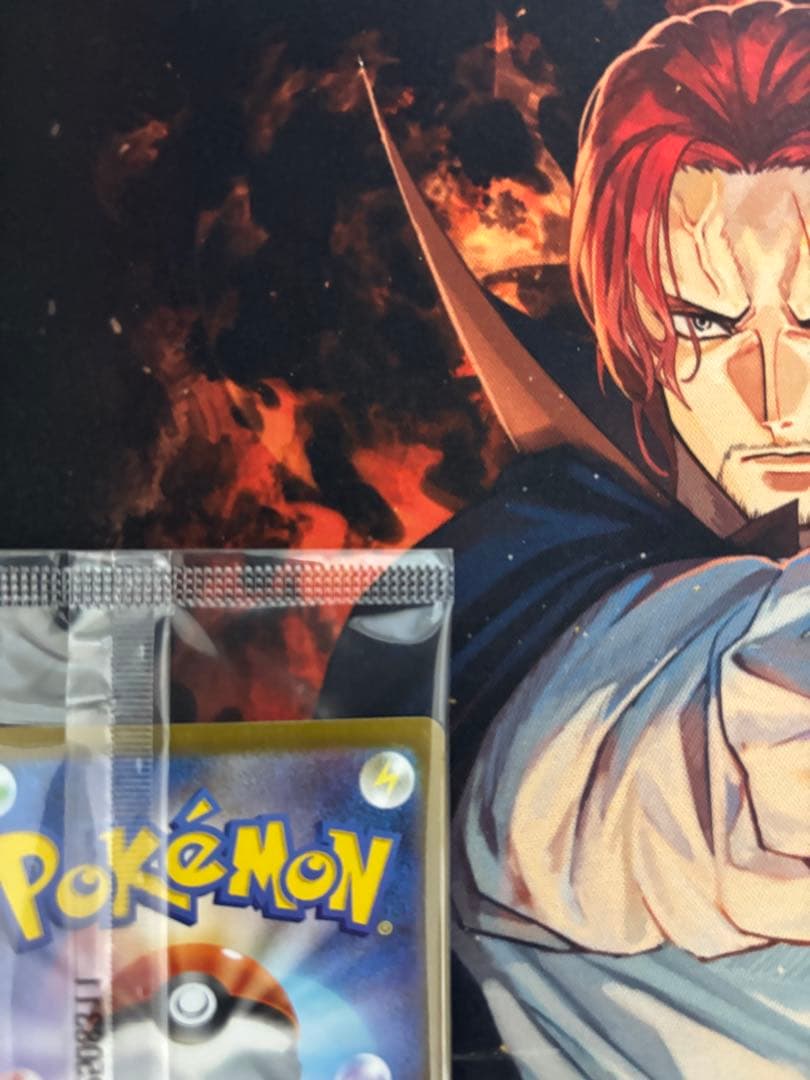 ピクティニ 争奪戦　プロモ　BWRレア