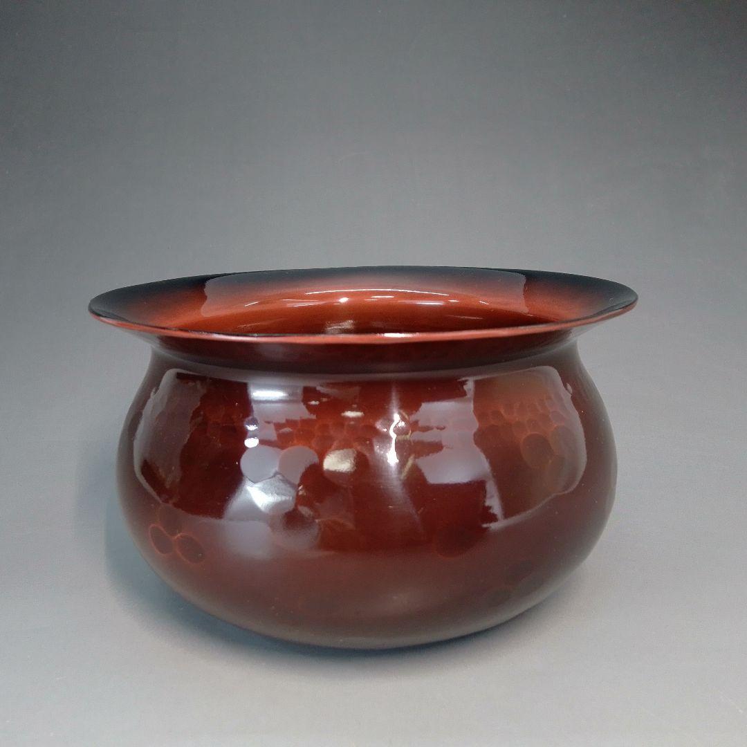 伝来写　建水　木村　清五郎