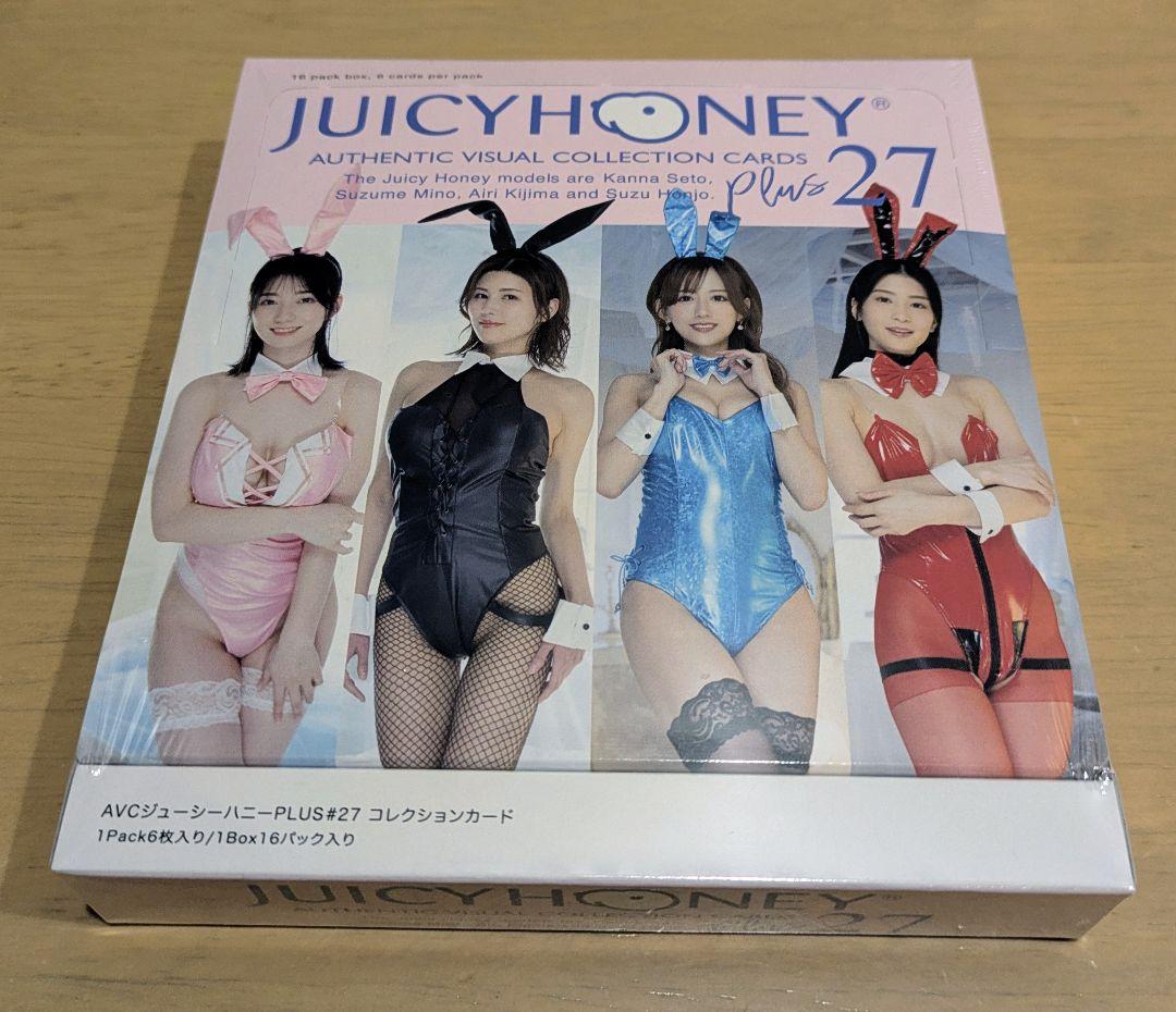 ジューシーハニーPLUS #27 1BOX