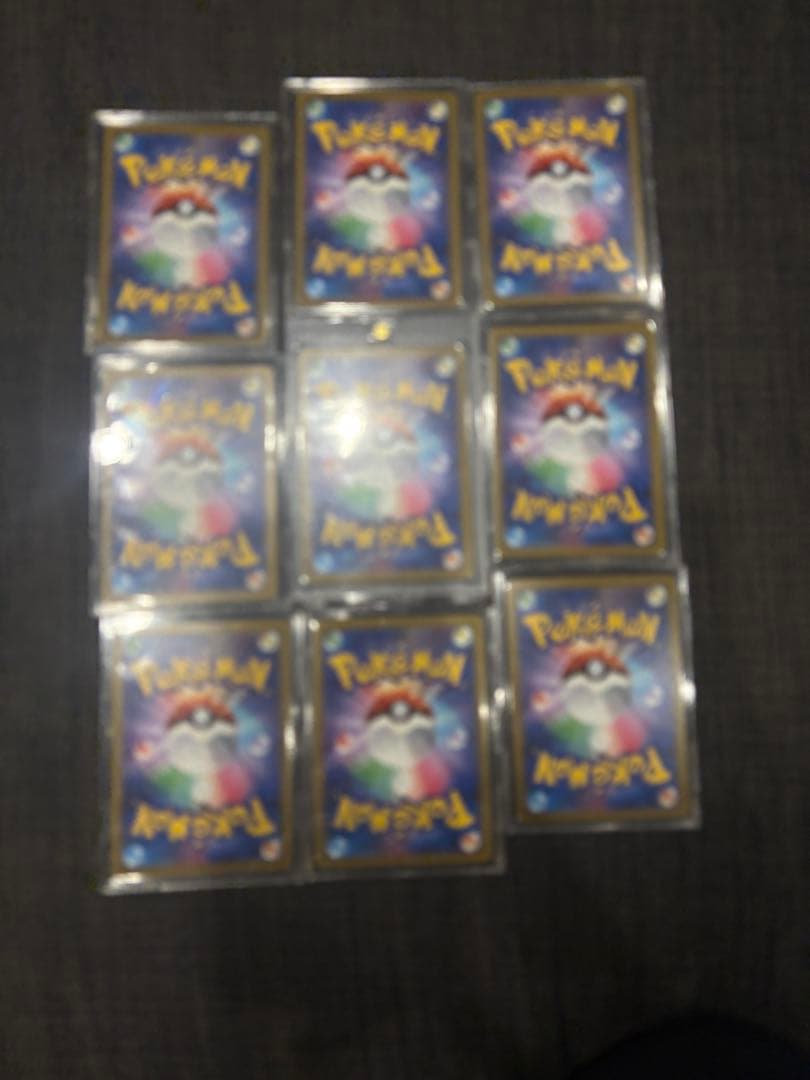 ポケモンカード ピカチュウAR