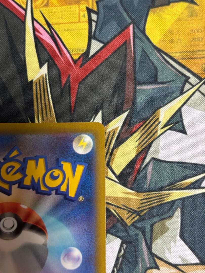 ポケモンカード　リザードンV SA