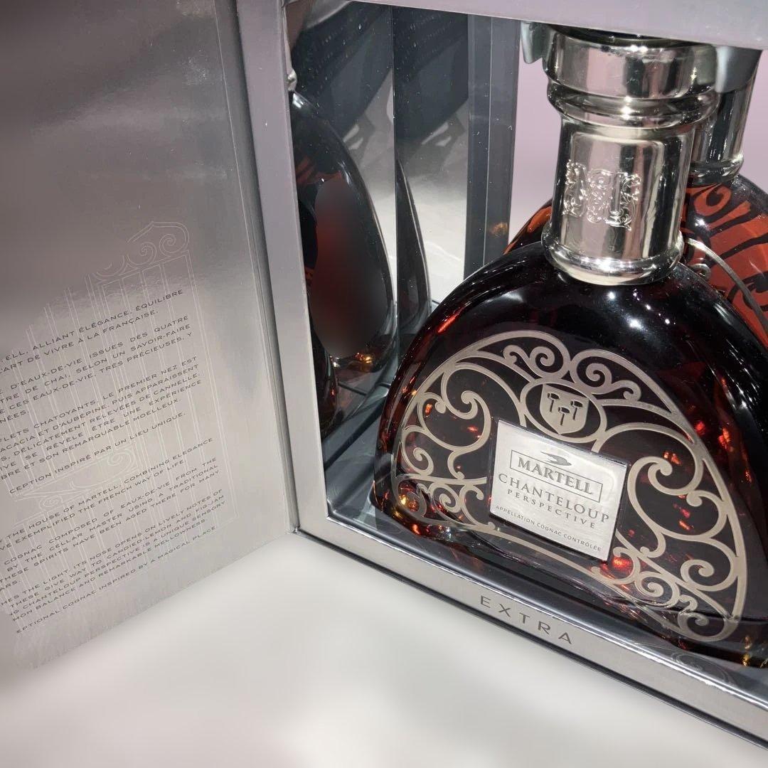 ブランデー MARTELL CHANTELOUP PERSPECTIVE EXTRA