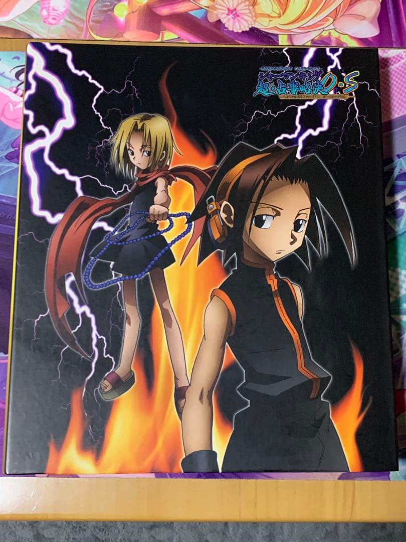 シャーマンキング 超占事略決　まとめ売り