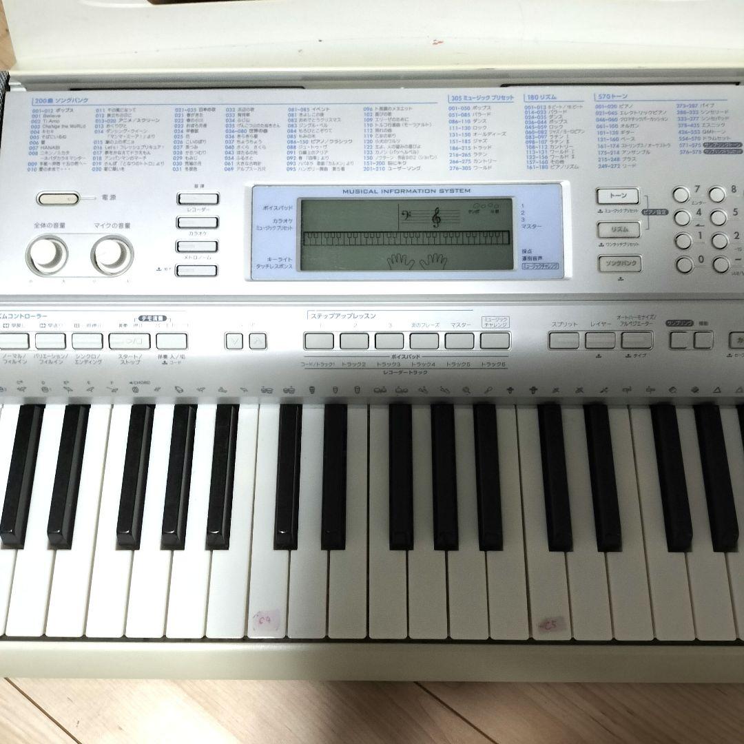 CASIO 電子キーボード 光ナビ 61鍵盤 ホワイト LK-207