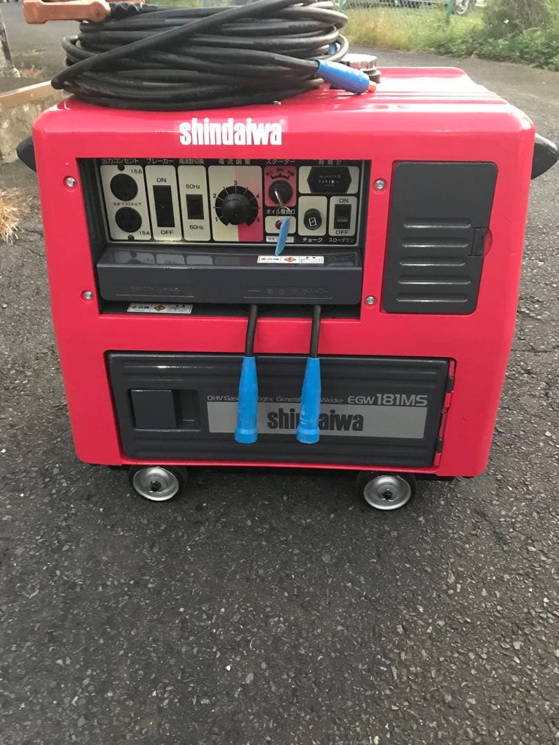 shindaiwa EGW 181MS ポータブル発電機溶接機￼050