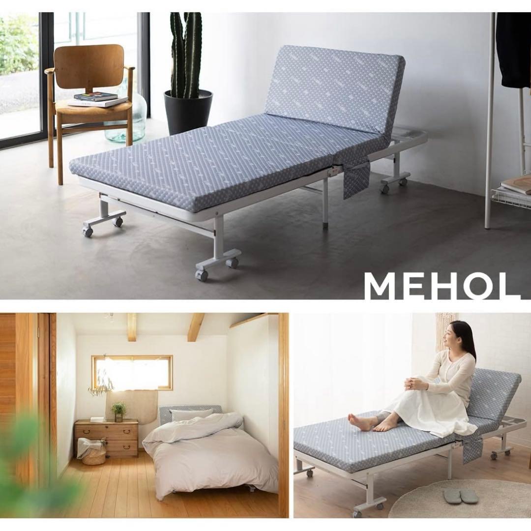 ks　　折り畳みベッド　シングル　リクライニング