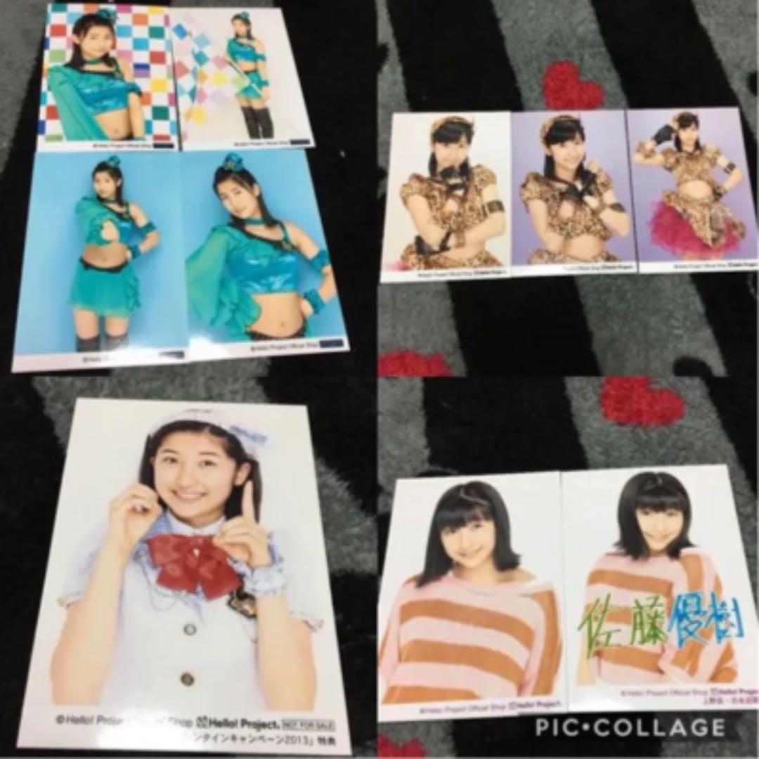 モーニング娘。