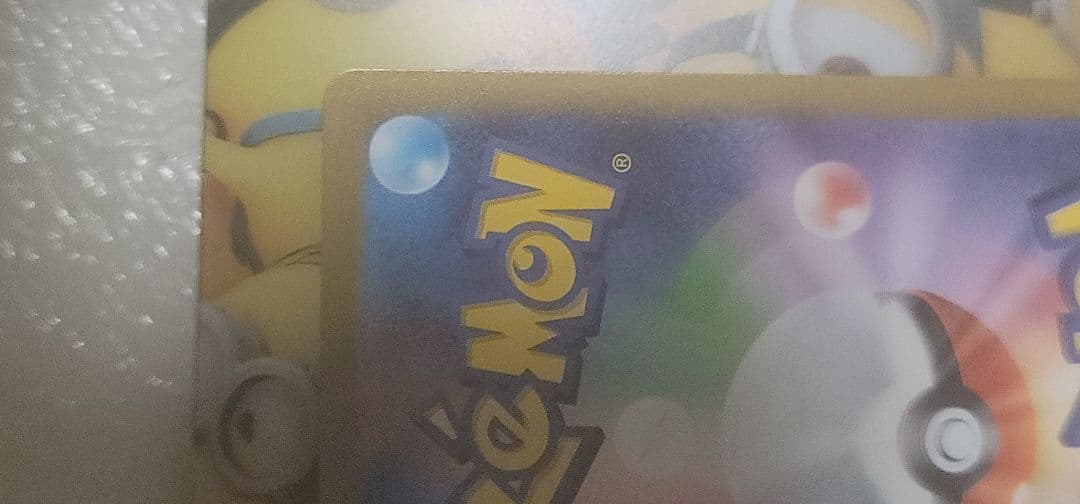 ミモザsar　エラーカード