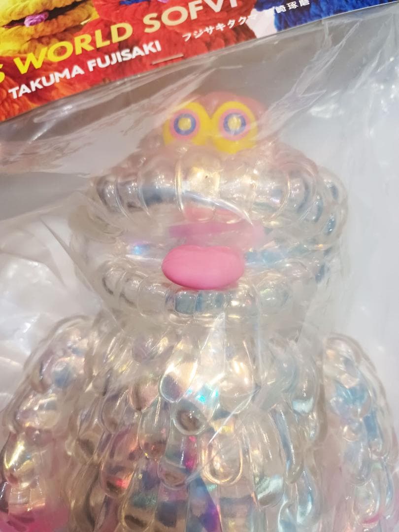 モールミュータント 香港限定　BLOODY ブローディ ソフビ 【新品】