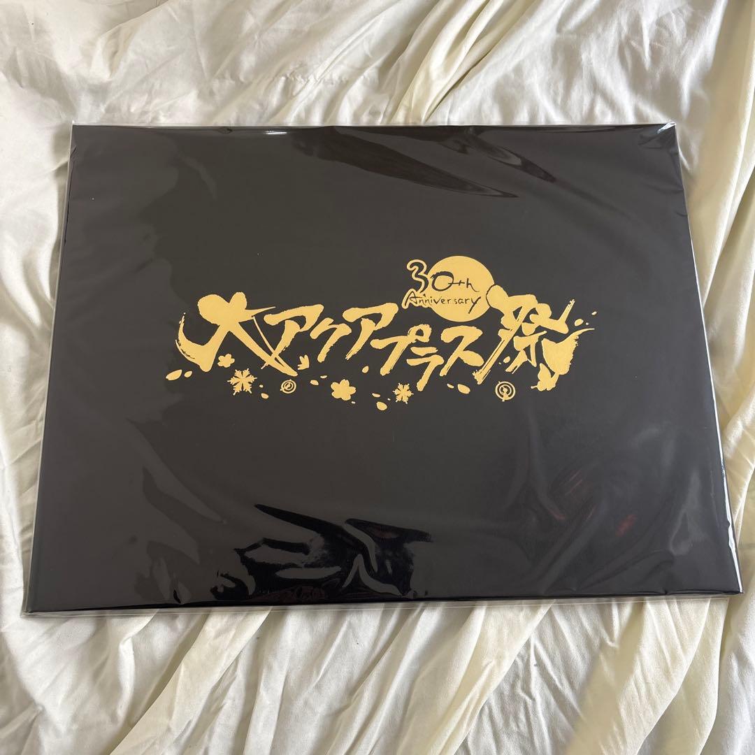 大アクアプラス祭 イラストレーター寄せ書き直筆サイン入りキャラファインフォリオ