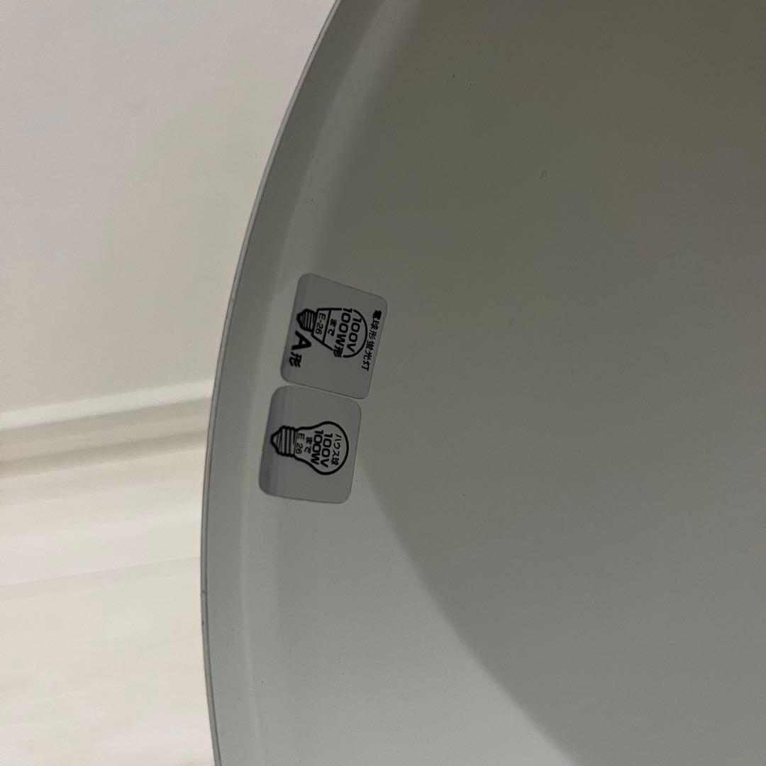 インターフォルム Varasto ペンダントライト 3灯