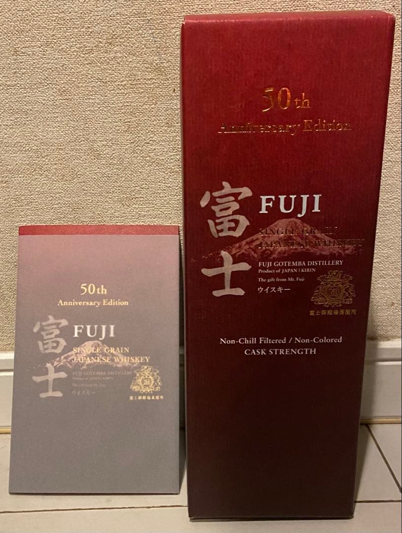 富士 50th Anniversary シングルグレーンウイスキー