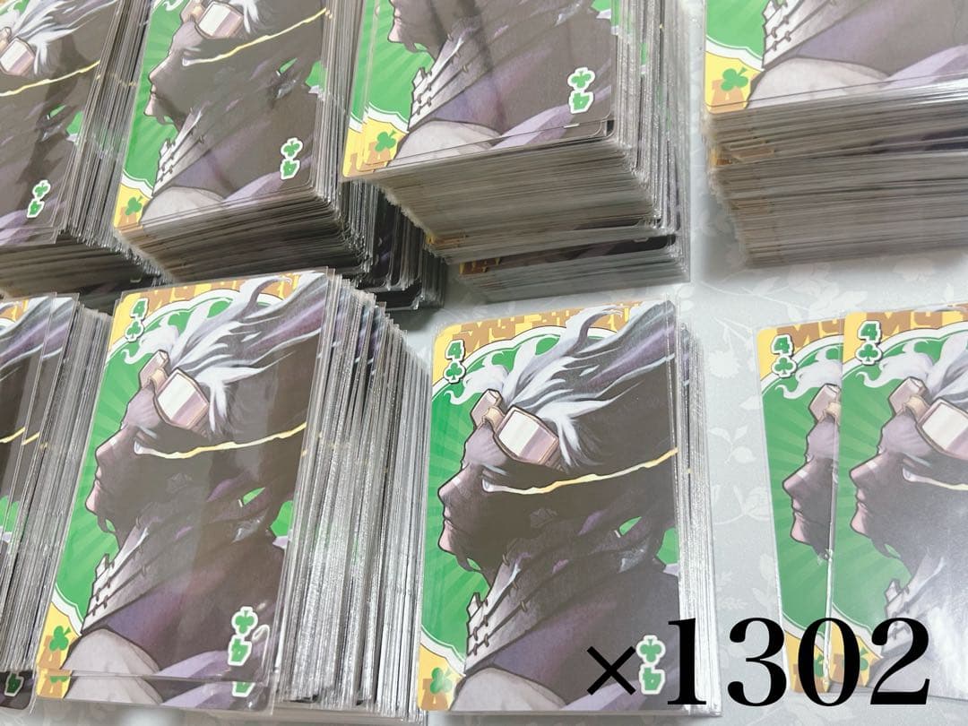 ヒロアカ 白雲朧 トランプ ♣4