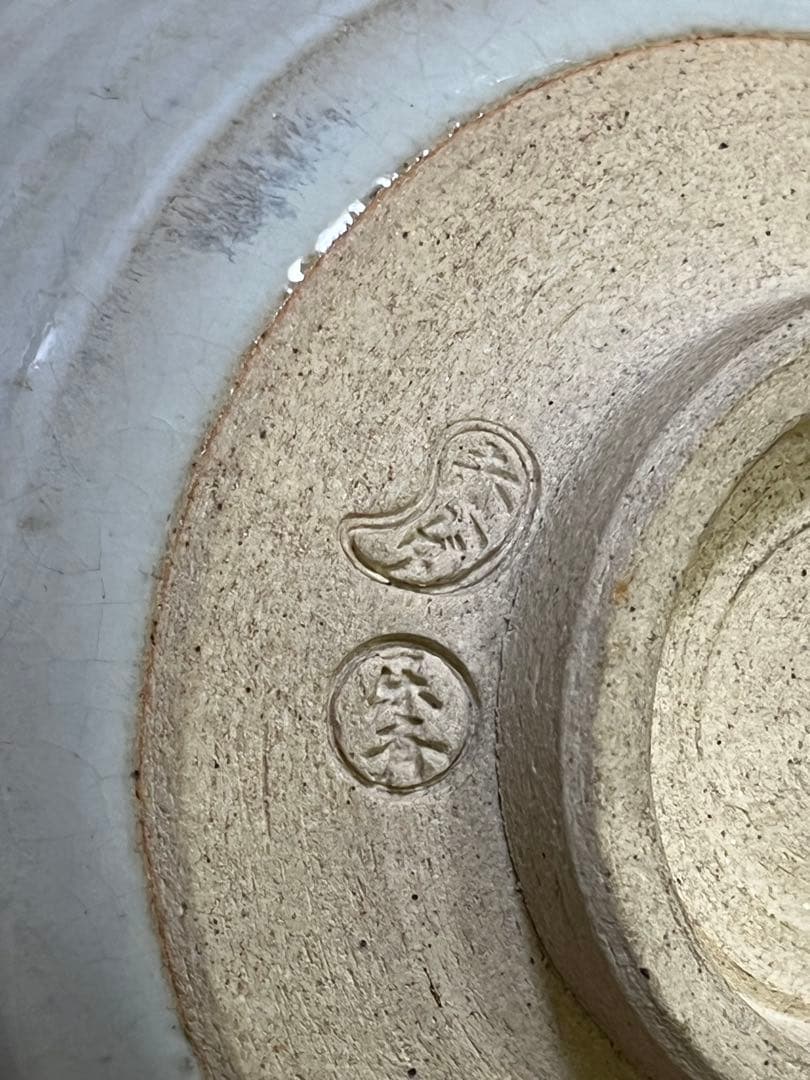 茶碗 3個セット まとめ売り　茶道