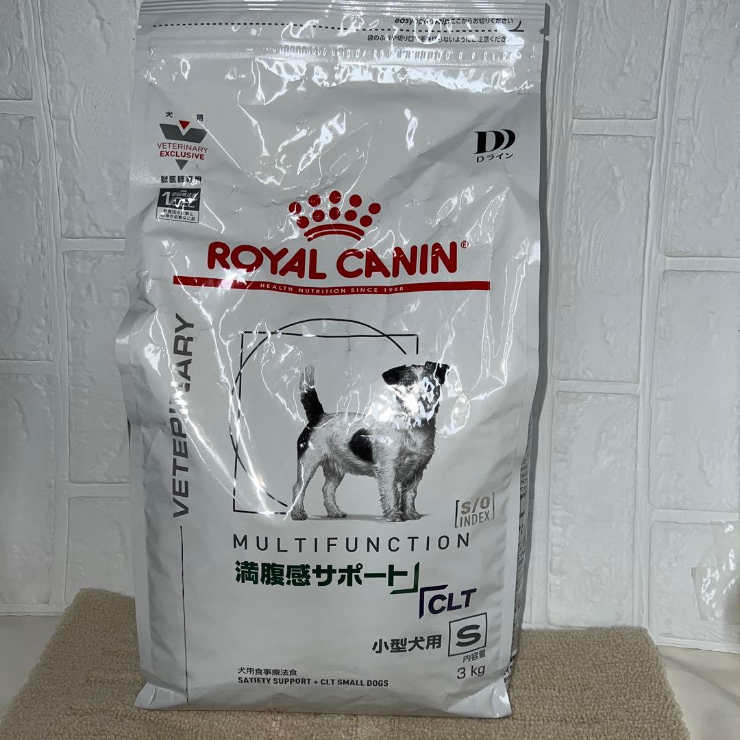 yuuri （ご予約商品）