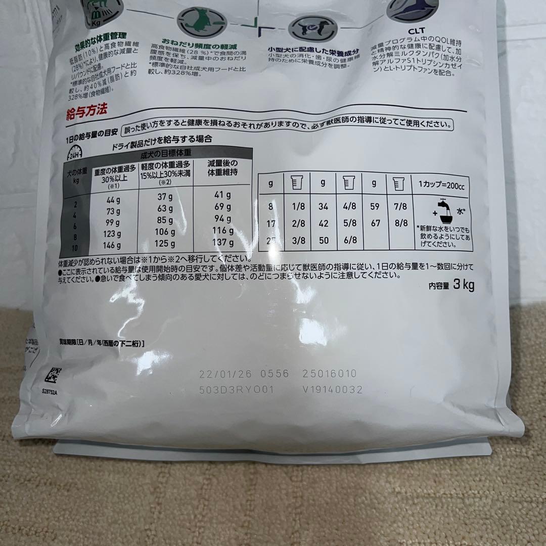 yuuri （ご予約商品）