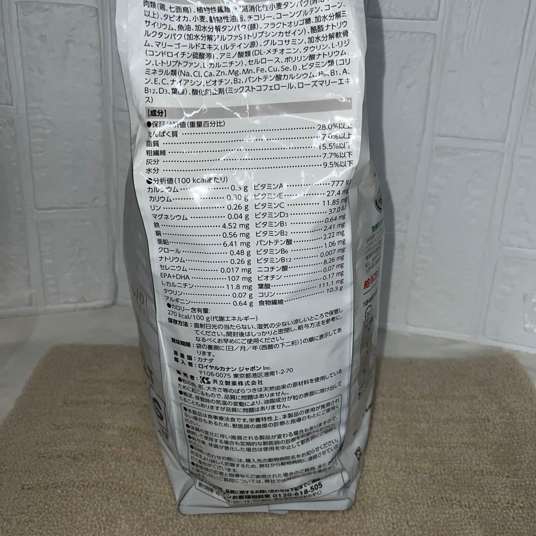 yuuri （ご予約商品）