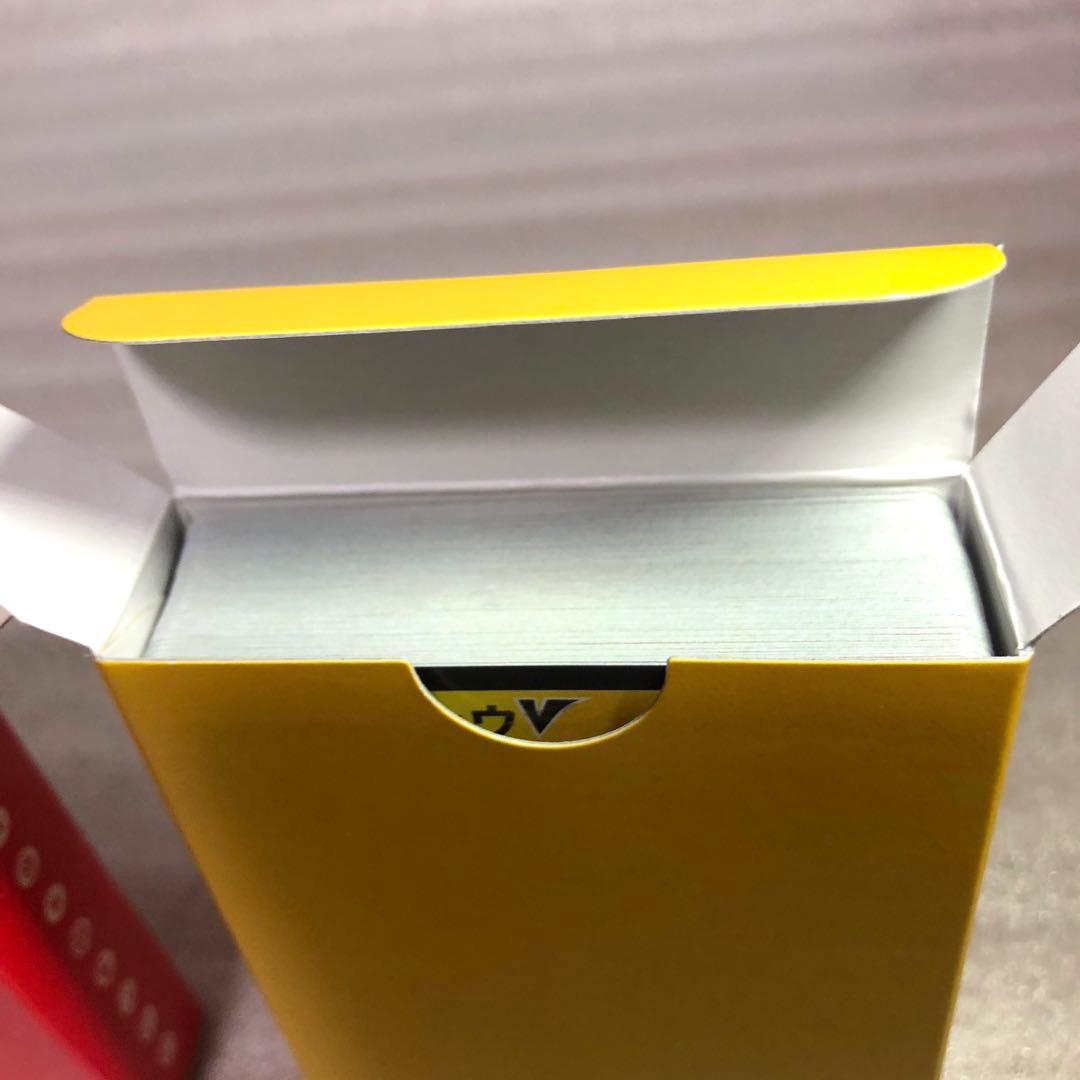 希少 最強ジャンプ デジモンカードゲーム アグモン グレイモン 各4枚セット