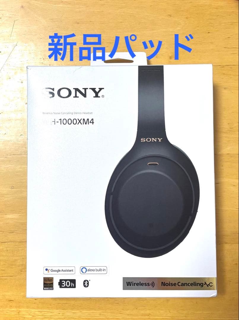 【新品パッド】SONY WH-1000XM4