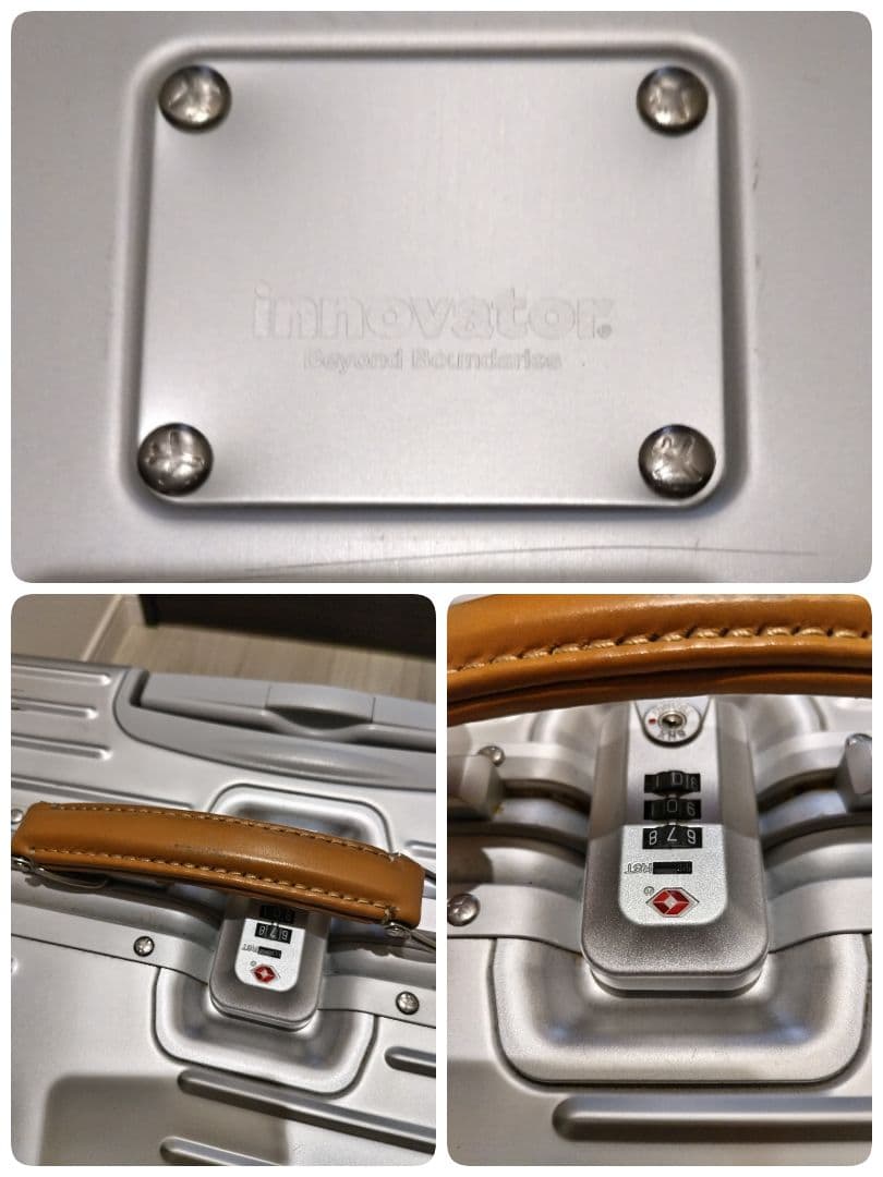 イノベーター キャリーケース　アルミ　シルバー　42L　TSA