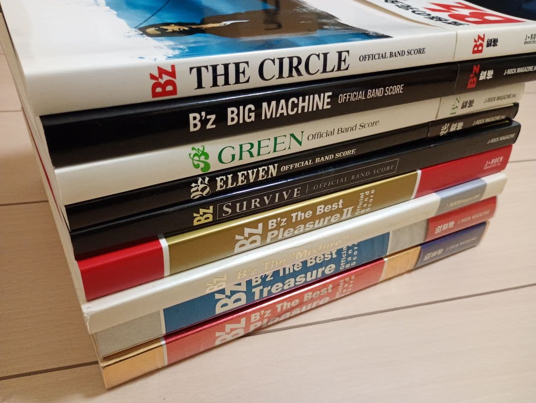 B'z オフィシャルバンドスコア9冊セット