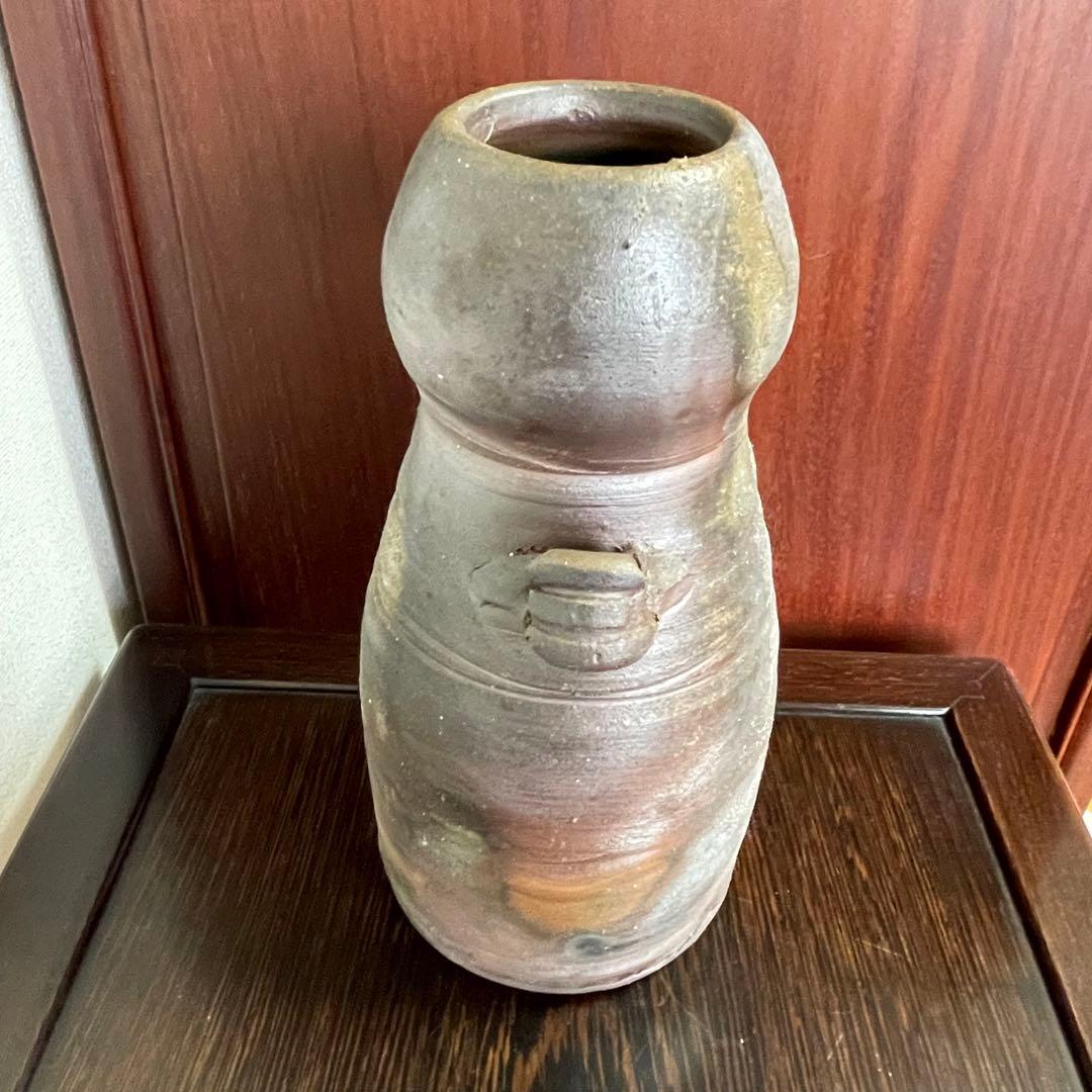 備前焼 見附文雄 花生 花入 花器 花瓶