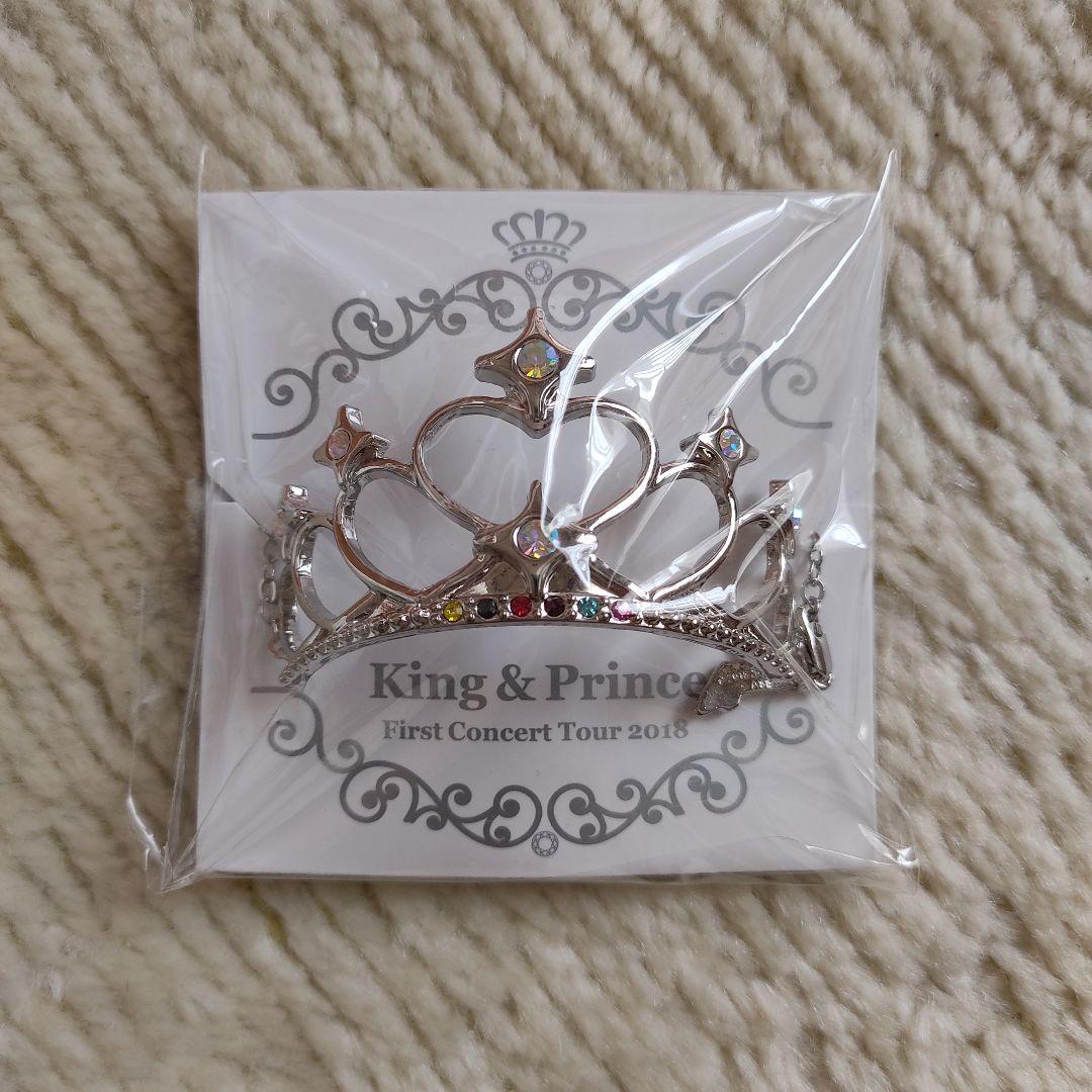 平野紫耀 グッズ