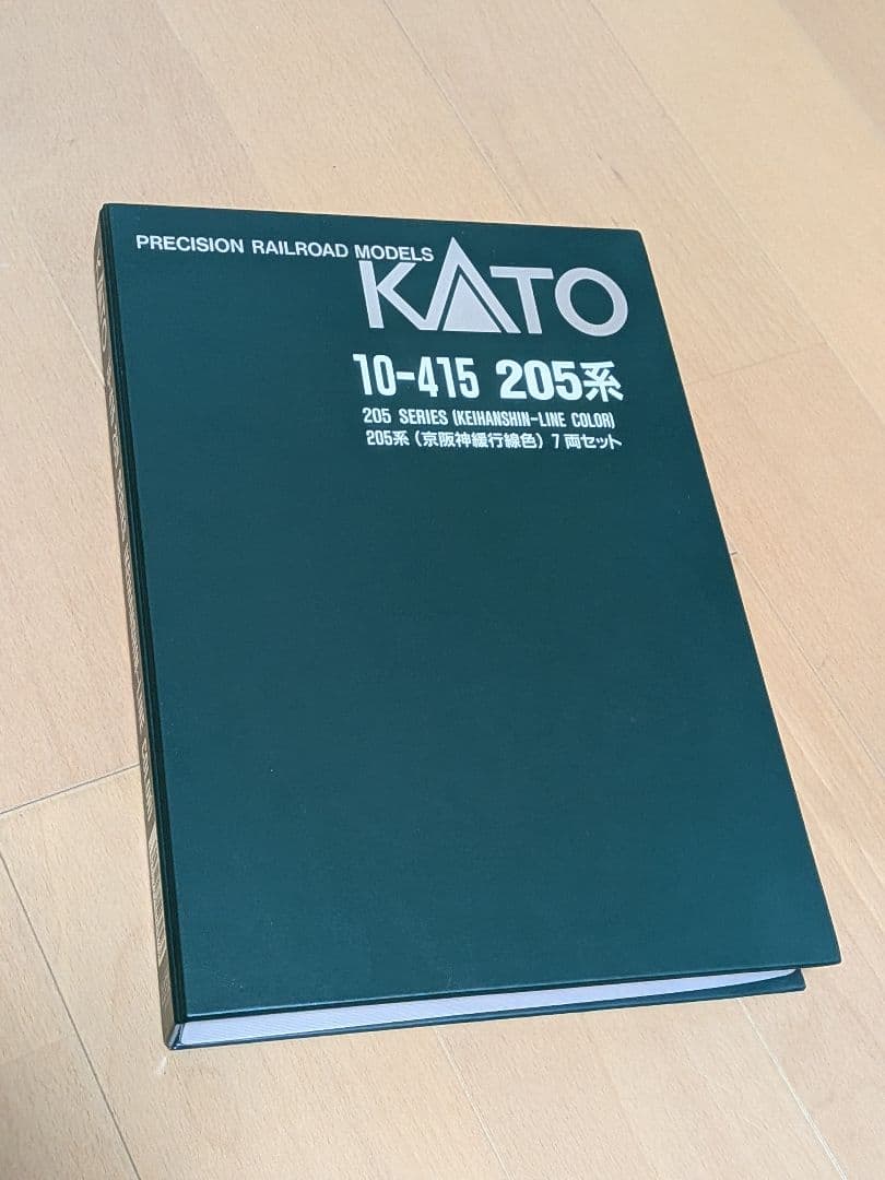 KATO 10-415 205系(京阪神緩行線色)7両セット