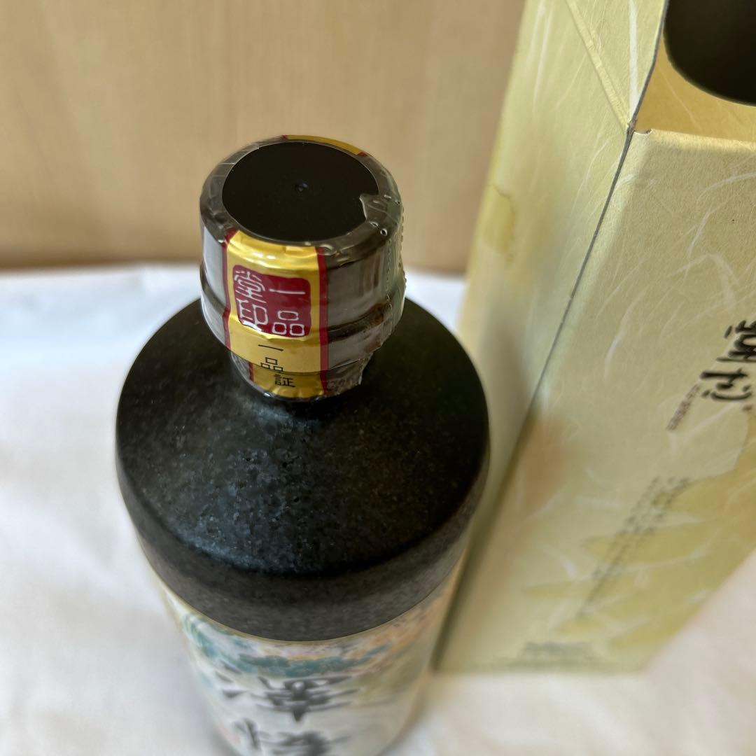 【古酒　希少レア浜通記載　特級表示】1440ml サントリー ウイスキー角瓶