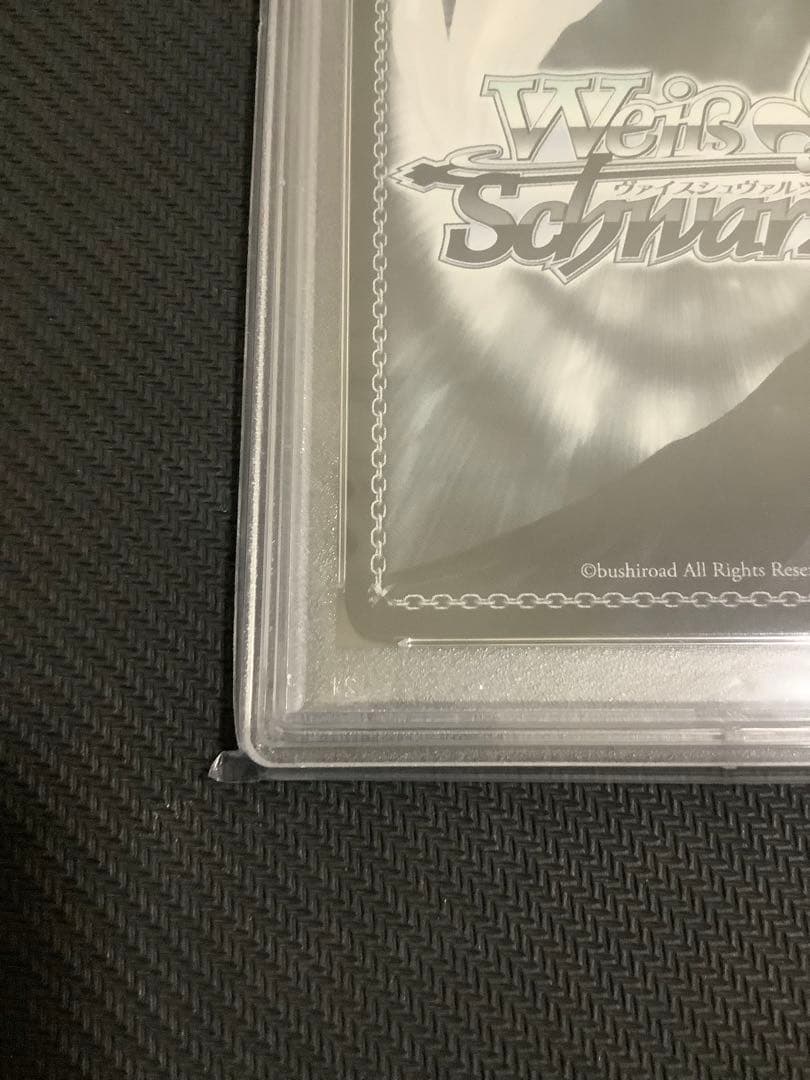 輝くステージへ　星街すいせい　SP PSA10