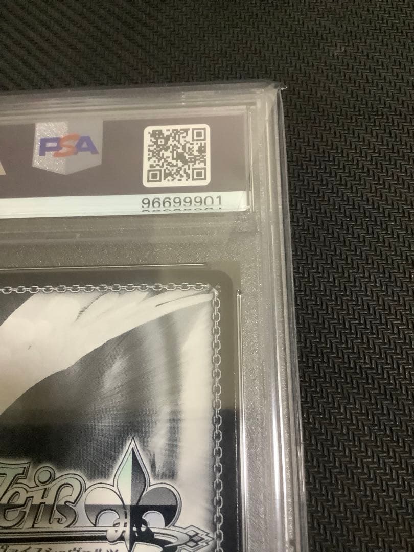 輝くステージへ　星街すいせい　SP PSA10