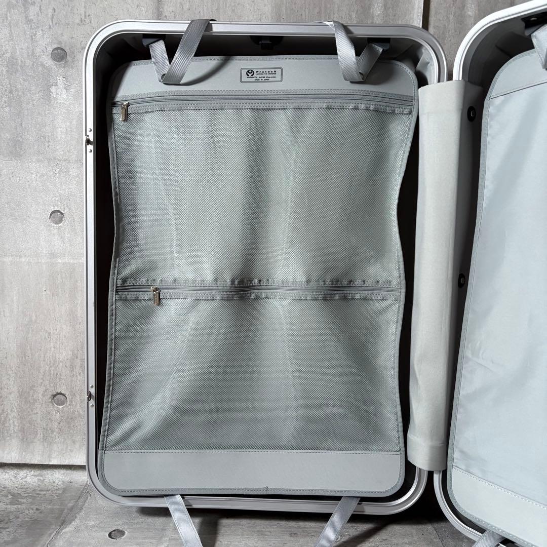 廃盤品 ProtecA プロテカ スーツケース キャリーケース TSAロック4輪