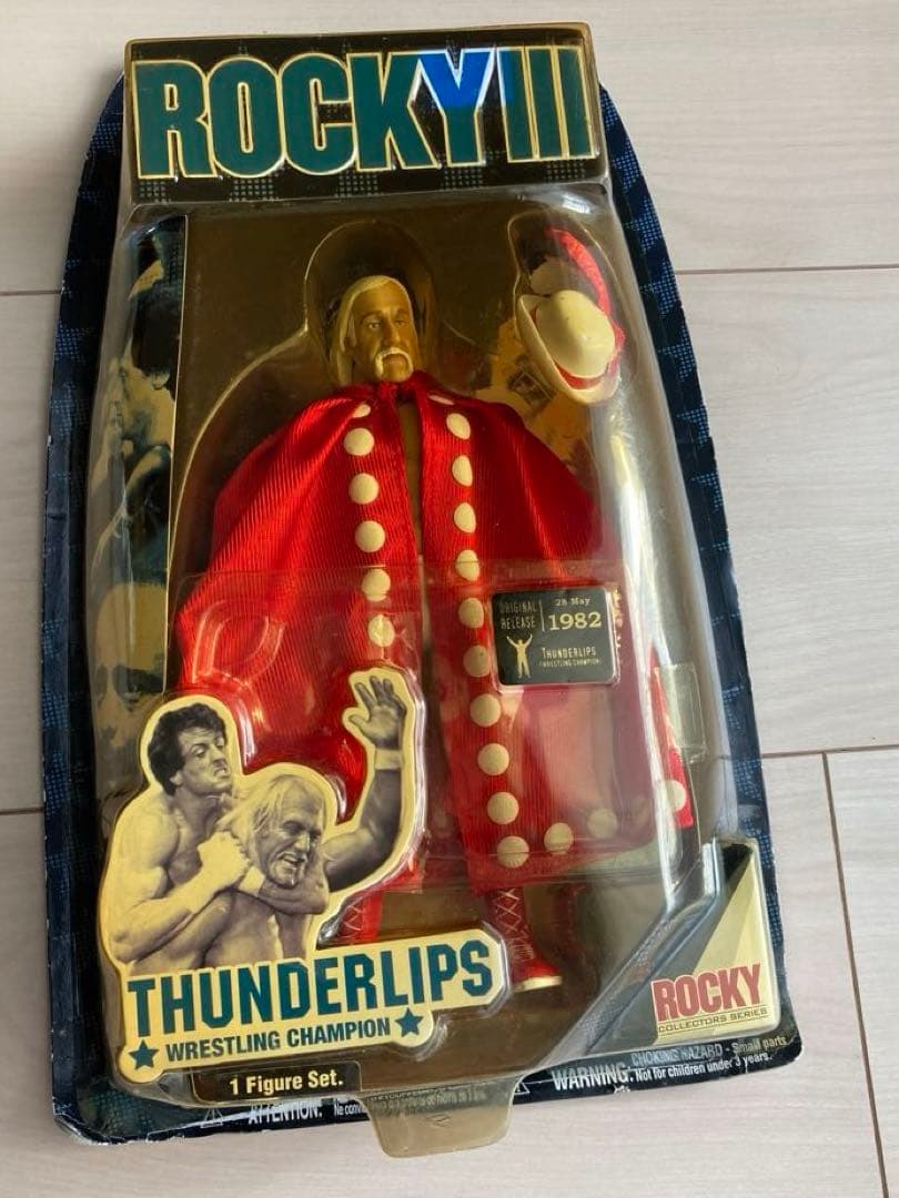 超人ハルクホーガン（ロッキースリー版）フィギュア