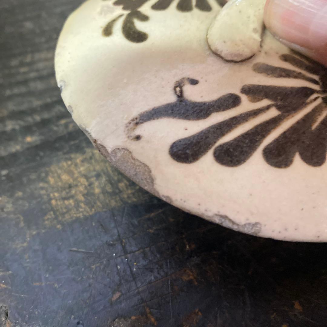 白丹波花文水指16cm19cm