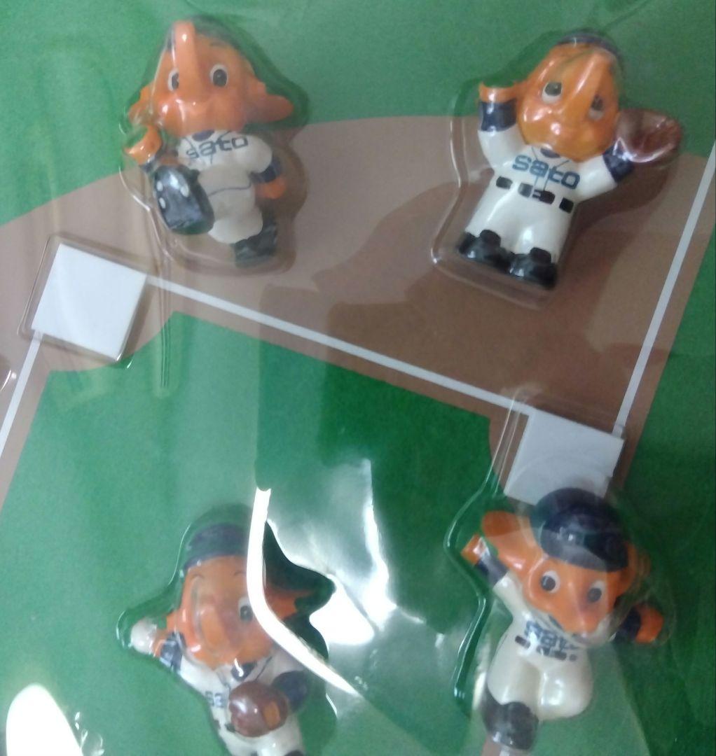 サトちゃんフィギュア付　スタジアムセット　sato