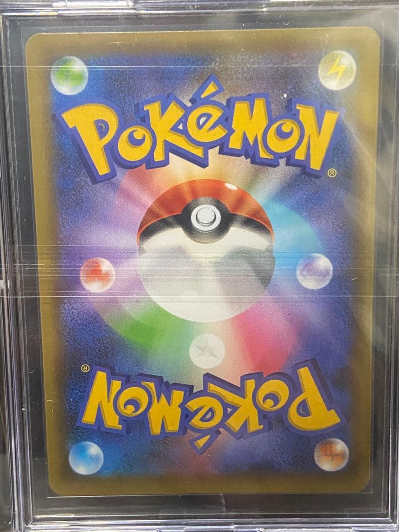 ポケモンカード 25th プロモ　フシギバナ