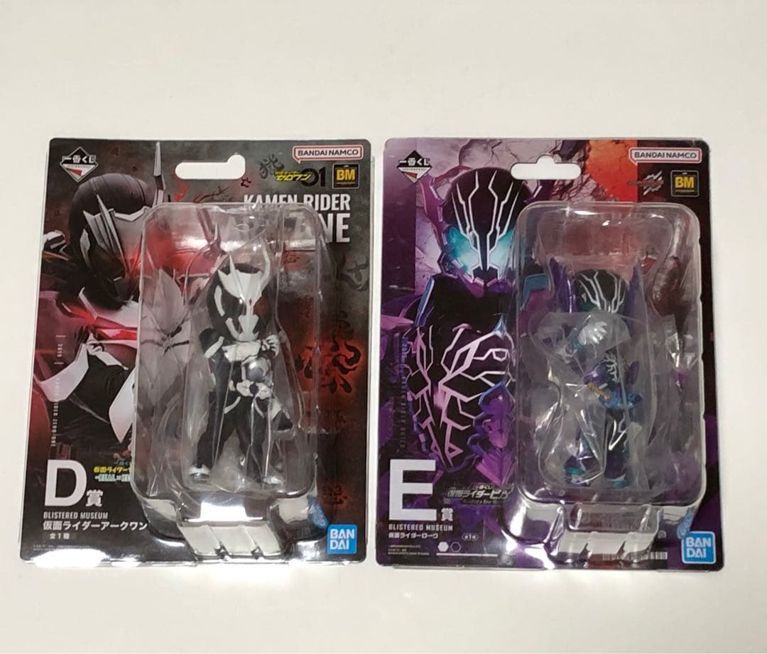 一番くじ　仮面ライダー　アークワン　ローグ　未開封