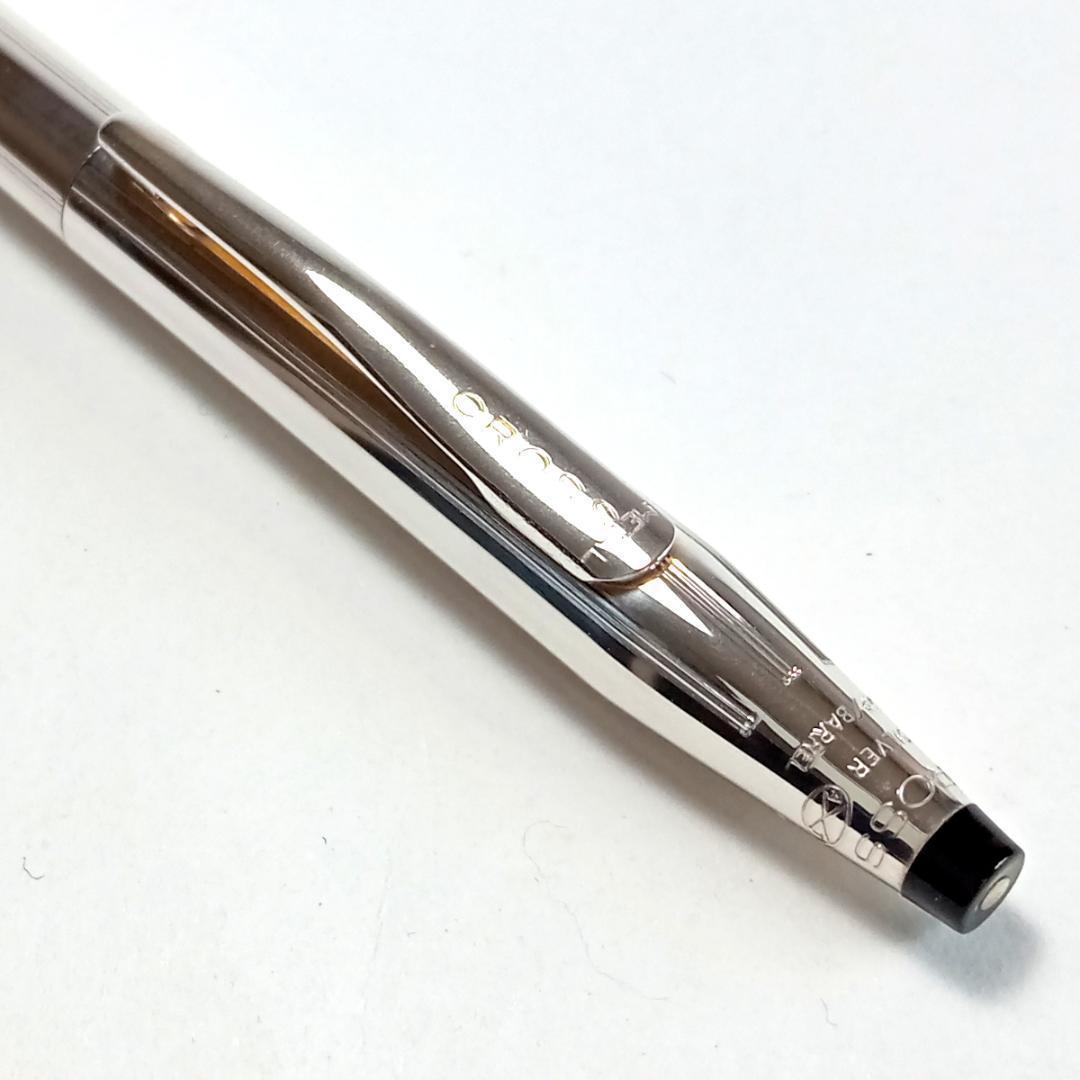 crb92 クロス ボールペン クラシックセンチュリー SVスターリングシルバー