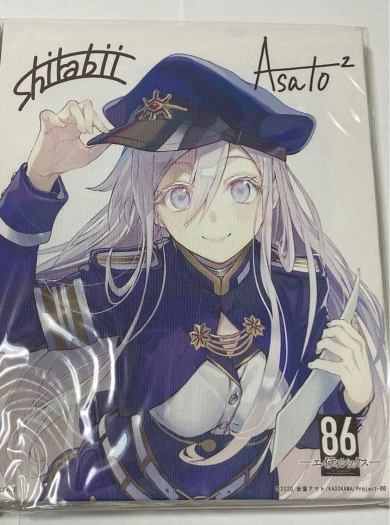 86-エイティシックス- レーナ キャンバスアート　キャンバスパネル