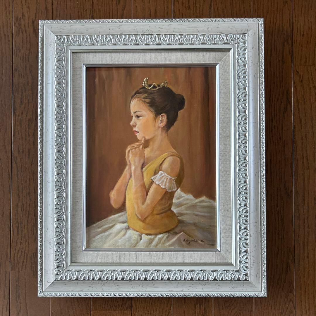 絵画　油彩画　少女　岸本和子　「明日へ」