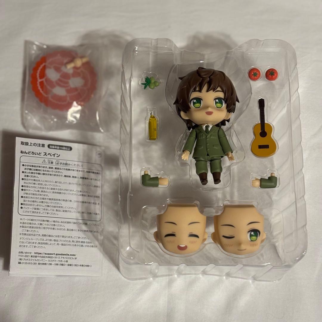 ヘタリア スペイン ねんどろいど