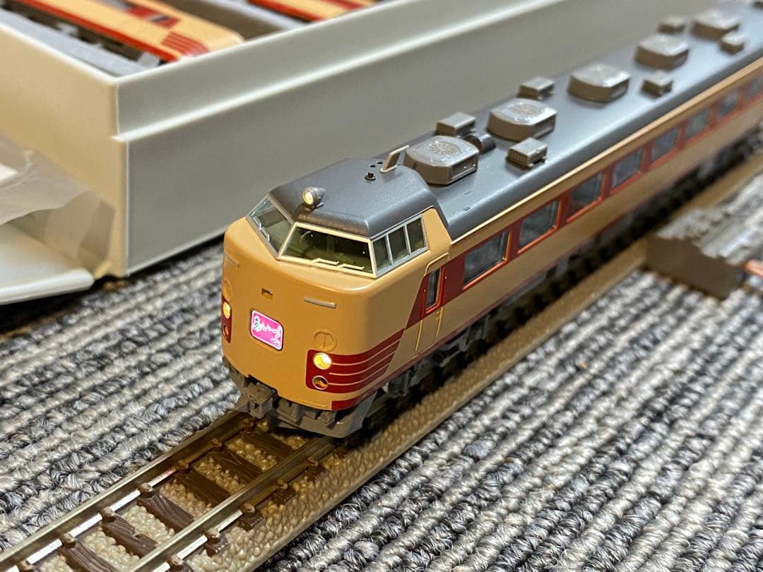 oh様　TOMIX JR485系　新潟車両センター485系 上沼垂色　2点