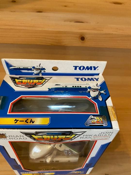 新品未開封 電光超特急 ヒカリアン ケーくん