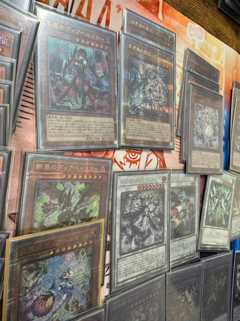 114 白き森　アザミナ　原罪　断罪　ディアベル　プリズマ　プリシク