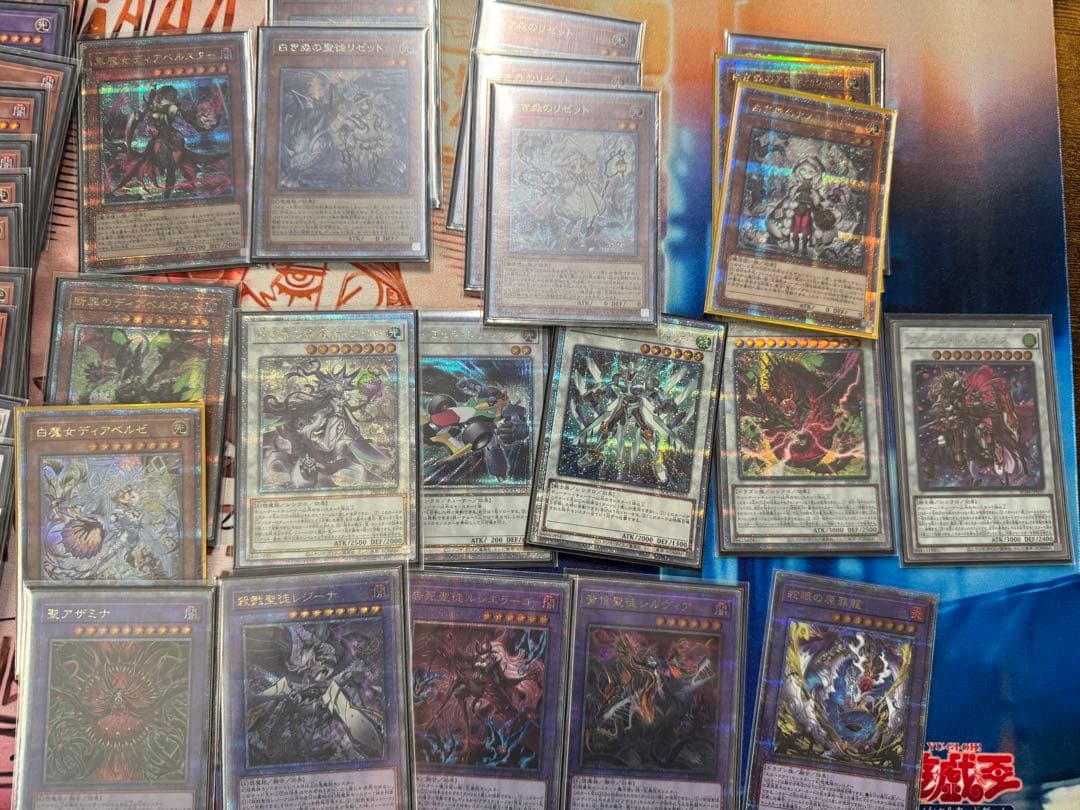 114 白き森　アザミナ　原罪　断罪　ディアベル　プリズマ　プリシク