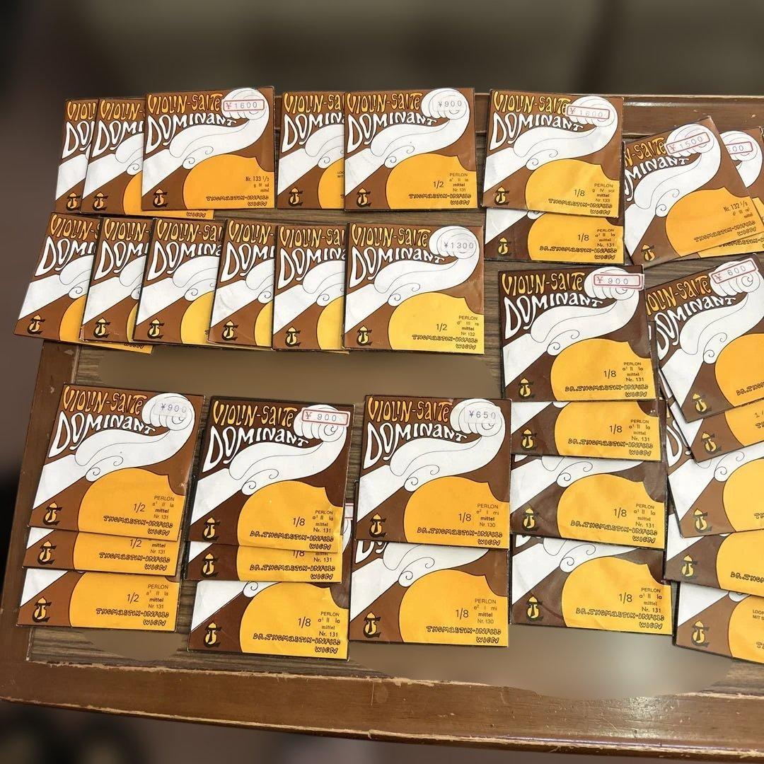 Dominant & Suzuki バイオリン弦セット